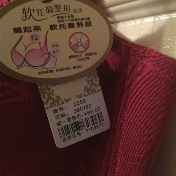 Bra - Picture 5 of 5